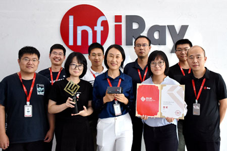 Yingfeirui ganó el Premio de oro en el tercer concurso de diseño industrial de la Copa del Gobernador