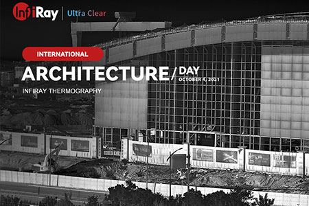 Día Mundial de la arquitectura