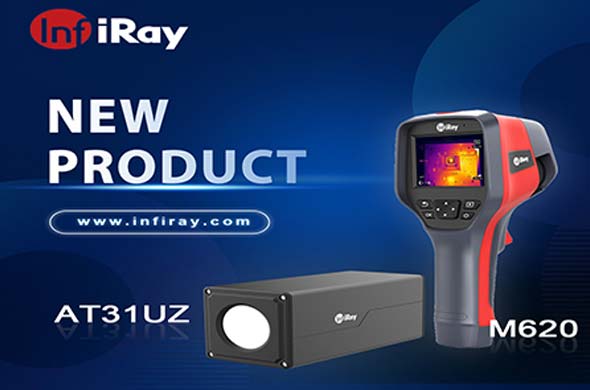 InfiRay®Publica nuevas cámaras de imágenes térmicas autodesarrolladas