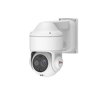 IRS-SD225-T cámara domo de velocidad de doble espectro
